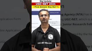 🚨UGC NET Final Answer Key 2024 Out  Final Answer Key Leaked  UGC NET Result 2024  UGC NET Result [upl. by Keeton]