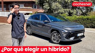 Ventajas de los Coches Híbridos ¿Por qué son los quotelectrificadosquot más vendidos  Hyundai Kona [upl. by Tterrag]