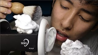 ASMR Shaving Cream [upl. by Azilanna206]