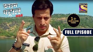 Crime Patrol Satark  Threats  Ep 445  Full Episode  28 April 2022 [upl. by Eelnyl278]