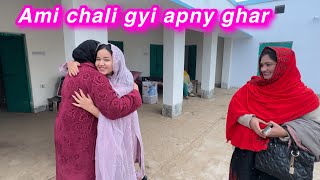 Ami chali gyi ghar  y mera Faisal hy Ami kis ky sath rahen gi  sitara yaseen vlog [upl. by Chaves35]