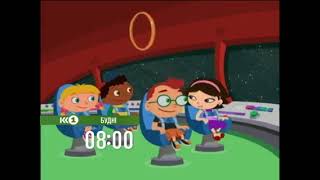 Little Einsteins Trailer Ukrainian [upl. by Sandon]