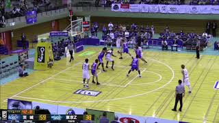 Chukwudiebere Maduabum Japan Highlights 201718 [upl. by Ziza321]