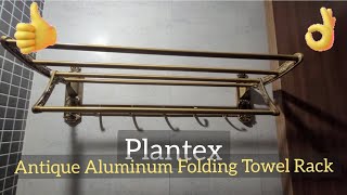 Plantex SelfAdhesive Antique Aluminum Folding Towel Rack for BathroomTowel StandHanger 24 Inch [upl. by Spiros]