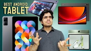 Best Android Tablet Under Rs 20000  August 2024 [upl. by Inttirb]