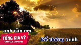 Không Bao Giờ Bó Tay 2  KARAOKE [upl. by Breana]