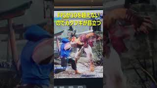 GEEKOM A8 レビュー【910】ストリートファイター6 ベンチマークテスト ryzen9 geekom minipc windows11 streetfighter6 [upl. by Ibbison]