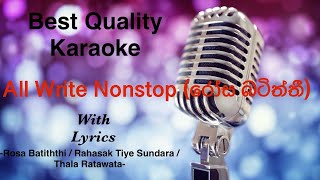 All Write New Nonstop Karaoke Rosa Batiththi Rahasak Tiye Sundara THala Ratawata sinhalanonstop [upl. by Beitris65]