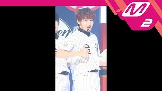 MPD직캠 골든 차일드 이장준 직캠 담다디DamDaDi Golden Child LEE JANG JUN FanCam  MCOUNTDOWN201797 [upl. by Hiram]