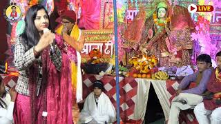 Itni kripa Balaji banae rakhna marte dam Tak seva mein lagaye rakhna new live bhajan Madhu Sharma [upl. by Kiri]