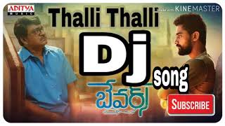 Thalli thalli DJ song [upl. by Festa]