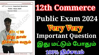 12th Commerce Public Exam Important questions 2024  235 Marks  12th Commerce Important English [upl. by Paulita]