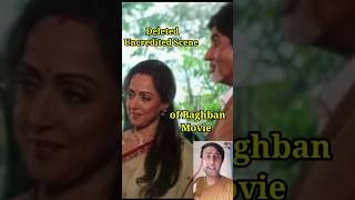 Baghban hindi movie Deleted Uncredited beautiful sceneshorts baghban [upl. by Wilder]