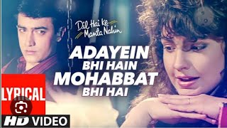 Adayein Bhi Hain Mohabbat Bhi HaiSong by Anuradha Paudwal and Kumar Sanu trending [upl. by Tihom]