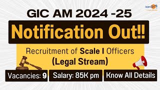 GIC Re Scale I Officers Legal Recruitment 2024  9 Vacancies  Salary ₹85000 PM  Apply Now [upl. by Mungo105]