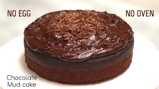 Chocolate Mud Cake Recipe  How To Make Chocolate Mud Cake At Home [upl. by Atul]