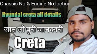 Hyundai Creta Chassis No amp Engine NoLoction [upl. by Etnahsal328]