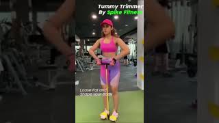 Tummy trimmer [upl. by Enixam]