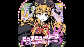 【D4DJ音源】ピュアヒューリーズDJ WILDPARTY Remix [upl. by Jaqitsch728]