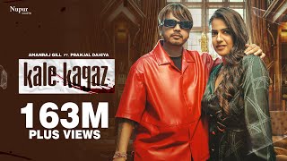 Kale Kagaz Official Video Amanraj Gill  Pranjal Dahiya  Shiva Choudhary  New Haryanvi Song 2023 [upl. by Hna99]