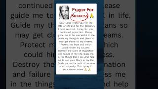 👆quotEvening Prayer❣️for Success Reflect🙏 Renewand AchieveEvening Prayer viraltrend viral trending [upl. by Teevens56]