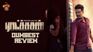 Ratsasan Movie Review  Dumbest Review  VishnuVishal  AmalaPaul  Ghibran  Smile Settai [upl. by Baal179]