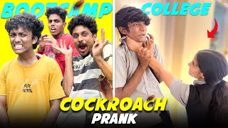 അടി ആയി😡🥵COCKROACH PRANK ON BOOTCAMP amp COLLEGE 😵EDWIN BCB [upl. by Annua]