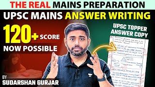 Score 120 in UPSC Mains GS1 Geography  The REAL UPSC Mains 2024 Preparation SudarshanGurjar [upl. by Toblat881]