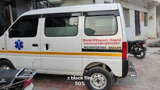 z black film eeco youtube ambulance ambulanceslife trending youtubevideo ytvideoes shorts [upl. by Magel]