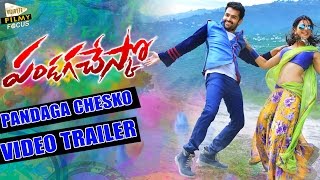 Pandaga Chesko Video Songs ll Pandaga Chesko Video Trailer ll Ram Rakul Preet Singh Sonal Chauhan [upl. by Romalda]