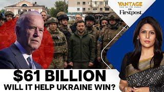 What Will the New US Military Aid Mean for Ukraine  Russia Ukraine War  Vantage with Palki Sharma [upl. by Lipsey199]