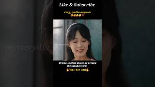 Does my secret crush have feeling for meMovie explained in tamilTamil voice over shorts short [upl. by Januarius291]