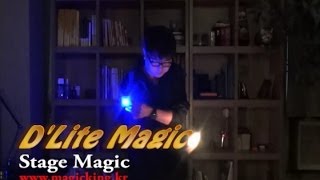 32 딜라이트 DLite Magic [upl. by Odyssey408]