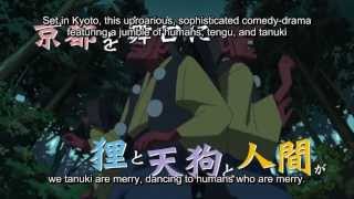 Uchouten Kazoku有頂天家族  Trailer English Subs [upl. by Glad]