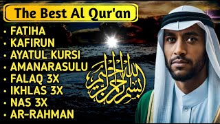 7 Fatiha 7 Ayetel Kürsi 7 Amenerrasulü 7 Kafirun 7 İhlas 7 Felak 7 Nas Kuranı Relaxi Quran [upl. by Marnie504]