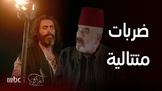 مسلسل العربجي  الحلقة 26  أبو حمزة يتلقى ضربات العربجي من كل مكان [upl. by Savill9]