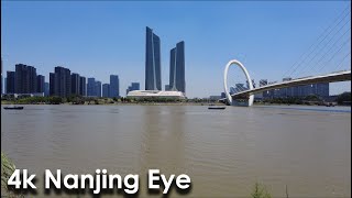 Nanjing Walk Tour  Nanjing Eye [upl. by Ramedlab607]