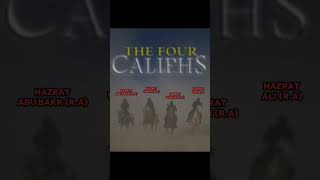 Four Caliphates  Aura  islam motivation islamic short youtubeshorts shorts [upl. by Ahsinik244]