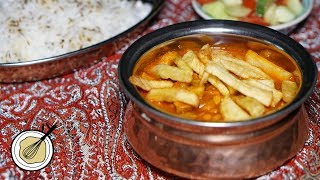 ESEPOP KHORESHTE GHEYMEH  Iranische Gulasch Sauce [upl. by Reynold]