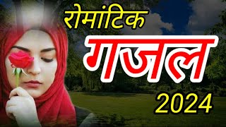 Apne hathon se do zahar bhi tum agar  usko Hans ke Pi lunga tumhare liye  by Intisar Rahi [upl. by Rednasela]