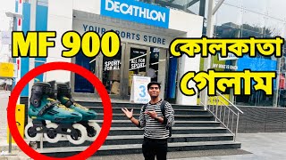 কোলকাতা গেলাম MF900 কিনতে l কোলকাতা Decathlon Store l B For Biplob Vlog ll MF900 Skating Shoe ll [upl. by Gudren]