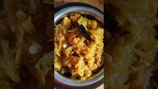 Bandha kobi Diye Aloo RecipeBandha kobi RecipeSimple And TastyFoodieYoutube Shorts Viral [upl. by Ellennej753]