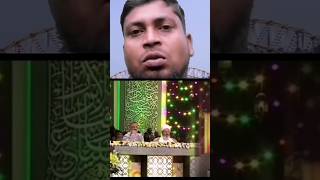 Shahrukh khan Quran pak ki Ayat Tilawat korte Hai Masha Allah😍  islamic viral Shorts [upl. by Fernande]