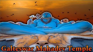 Galteswar Mahadev Temple  हर हर माहा देव  Shirdi Sai Baba Palkhi 2024 [upl. by Halyhs116]