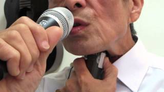 電気式人工喉頭でＥＬカラオケに挑戦 琵琶湖周航の歌。singing with an electrolarynx [upl. by Luce]