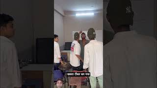 khchre comedy funny school motivation tered comedymovies teredingvidio comedyfilms [upl. by Ocirred981]