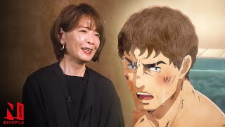 Thermae Romae Novae  Mari Yamazaki Deep Dive Interview  Netflix Anime [upl. by Yerfoeg]