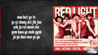 fx  RED LIGHT Lyrics easy lyrics [upl. by Nahtanaj]