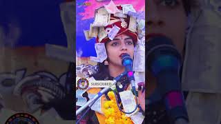 Banshi Bale Kanheya More  Barsharani Tripathy  Bhajan new viralvideo shorts trending [upl. by Nomelc209]