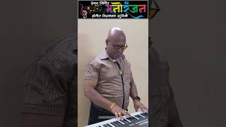 JIYE TO JIYE KAISE PART1 omshree song music karoke shorts live reels singing bollywood [upl. by Arney]